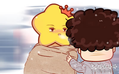 三十好几也没谈过一场恋爱的星座