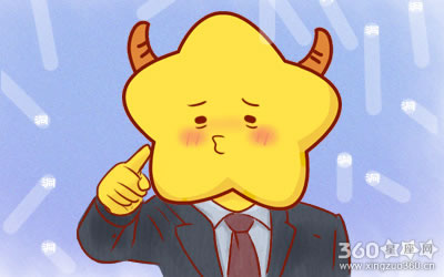 三十好几也没谈过一场恋爱的星座