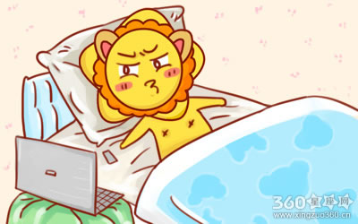 三十好几也没谈过一场恋爱的星座