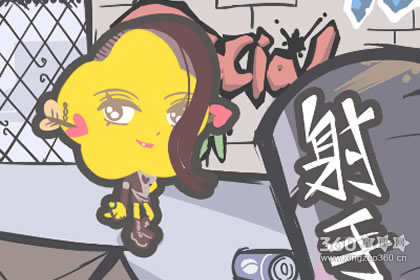 �ò���ʧ ��Щ����Խ�����Խ��ʧȥ��