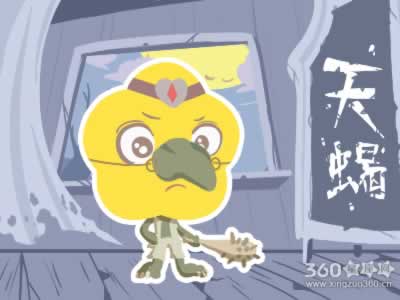 ���ֺ��ǰ������ĵ�������