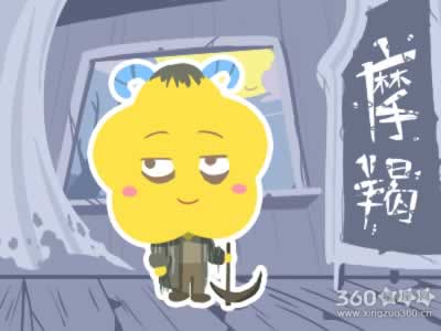 ���ֺ��ǰ������ĵ�������