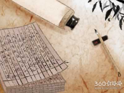 �񴽵�Ů����Ҫ�����Լ�����ҵ����