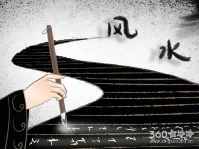 ���ҿյ��ķ���Ҫע��ʲô��ˮӰ��