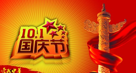 Сѧ������ʫ������4ƪ