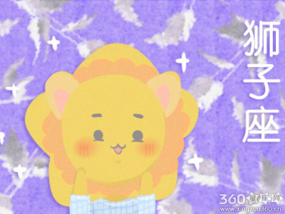 什么事情使得这些星座暗自悲伤