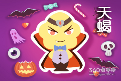 ��ǰ���������� �����������ǵ�����Ů