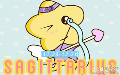 ʮ�������ĳ��Ƕ�����ʲô�ط������ߵ�