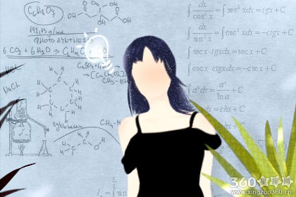 ������ĸ������������� ������ʲô����