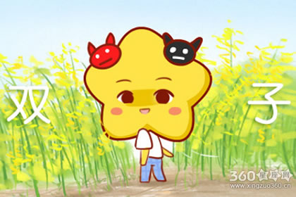 哪些星座天生聪颖 却不走正道