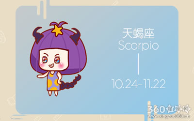 Ӱ����Ϯ ��Щ����Ů���б����츳