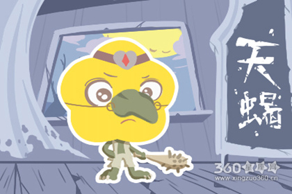 ��Ы�к�ʲô�������� ���ĸ���������