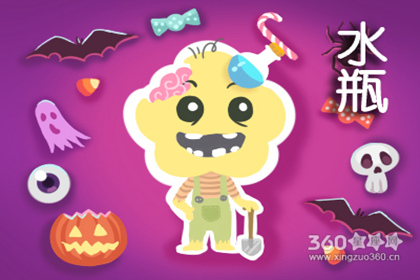 ��������֮ˮƿŮ��ʲô��������