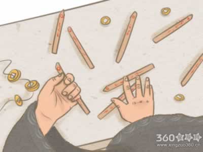 ��������Ů�˻᲻�����