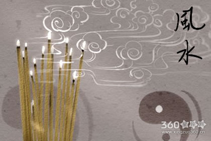 �����вƷ�ˮ�ڼ���ڴ��� �����ʵ��䷴