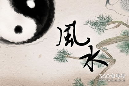 �����вƷ�ˮ�ڼ���ڴ��� �����ʵ��䷴