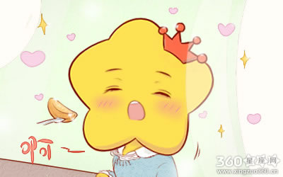 十六七岁就开始谈恋爱的星座