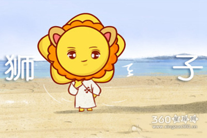 ��������֮ʨ��Ů��ʲô��������