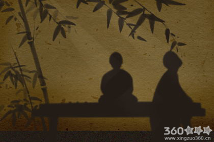 �ⷿһ�����ܺ��ӵķ�ˮ��� Ӱ��˯��