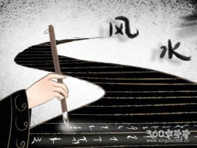 ����Ͱ�ڷ����ͥ�����Ĺ�ϵ