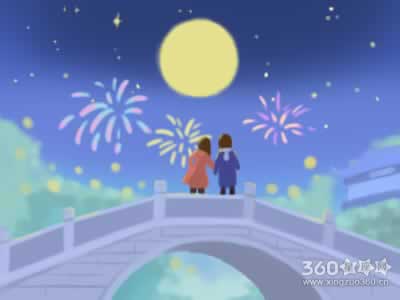 �һ��۵��������ƻ���ô��չ