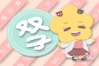 ��������֮˫��Ů��ʲô��������