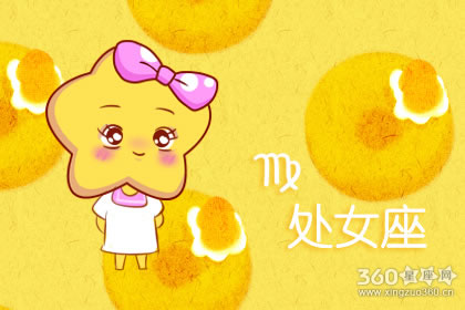 非常不靠谱 总是帮倒忙的星座