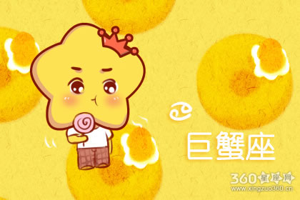 非常不靠谱 总是帮倒忙的星座