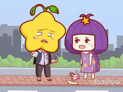 �ദ��ʱ�����ܸе����ֵ�����