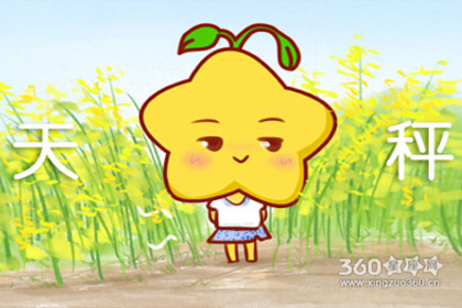 �Ը��º� ������й��ɵ�������