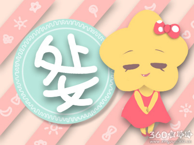 ������Խ�� Խ�޵úõ�����