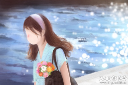 üë�����ȫ ��üë����һ���˵��Ը�