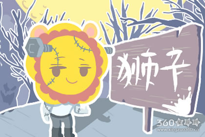 理性淡定 做事不紧不慢的星座