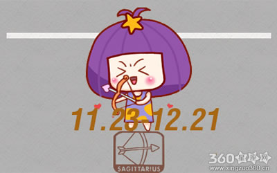 ���������Ů��Ϊ�˰����������е�����