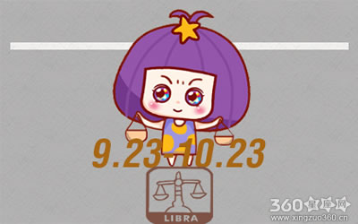 ���������Ů��Ϊ�˰����������е�����