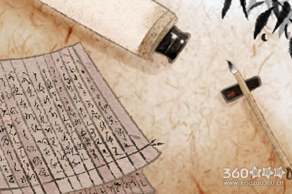 �ڼ������Щ�ط��ڷ�õ���ܱܿ�С��