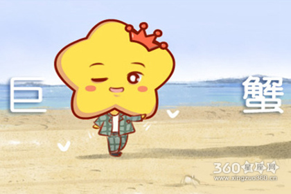 ��з�к�ʲô�������� ���ĸ���������