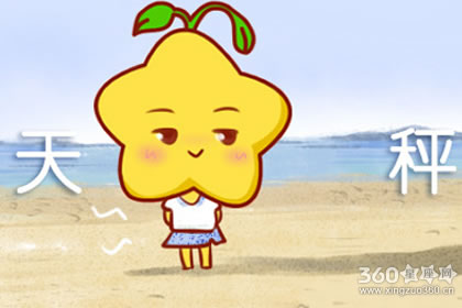 ��Щ������ȥ��ڨ��Ů�ĳ�����ʲô