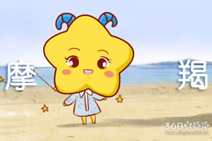 ��Щ������ȥ��ڨ��Ů�ĳ�����ʲô