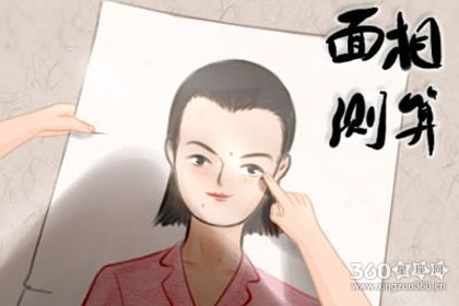 脖子上有痣的男人要注意什么方面