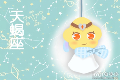 ���������԰��� �����ĺ�ǿ������Ů