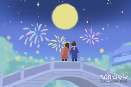 ���˸��������� ��ξ����Լ��İ����