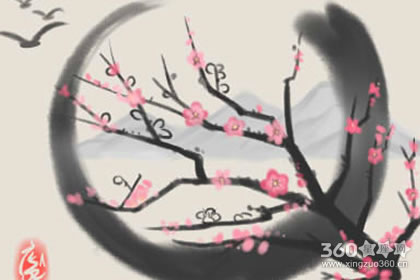 ����ǵ�Ů�˻���ʲô���ƽ��