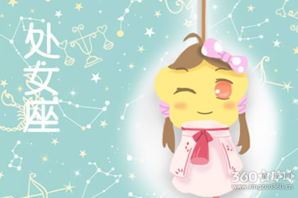 很顽强 可以坚持每天运动的星座