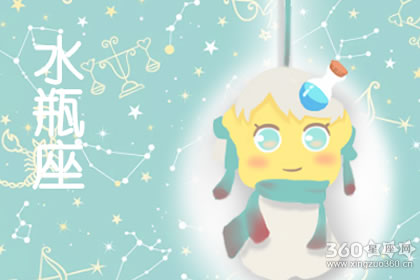 很顽强 可以坚持每天运动的星座