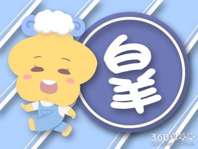 �������װ��Լ��������˵�����Ů