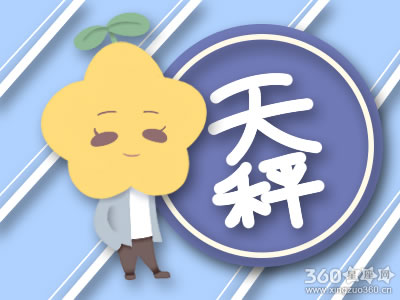 �������װ��Լ��������˵�����Ů