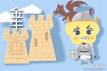 ���Ķ��� ����һ����ϲ��һ����������