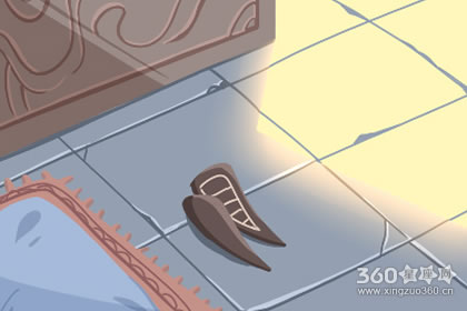 �����Ļ��� �����������һ���