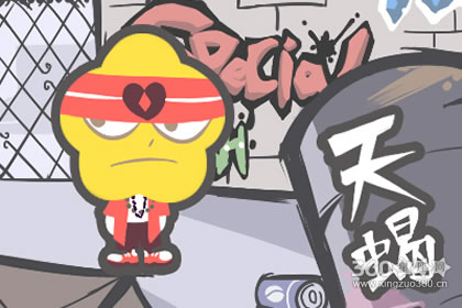 �վü����� ���Ĵ�������ֵ�ý��ĵ�������